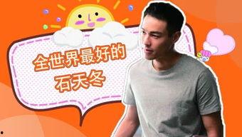 呱呱吃瓜网免费