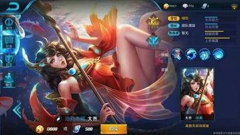 王者爆料大乔白蛇视频,大乔白蛇新皮肤视频首曝,神秘传说即将揭晓 第1张 王者爆料大乔白蛇视频,大乔白蛇新皮肤视频首曝,神秘传说即将揭晓 第1张