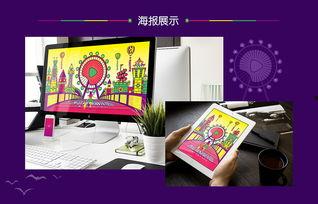 西瓜游乐场最新版爆料,全新玩法,畅享无限欢乐! 第2张 西瓜游乐场最新版爆料,全新玩法,畅享无限欢乐! 第2张