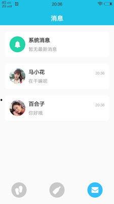 巨人最新爆料视频下载安装,新角色、新技能及游戏更新内容一览 第1张 巨人最新爆料视频下载安装,新角色、新技能及游戏更新内容一览 第1张
