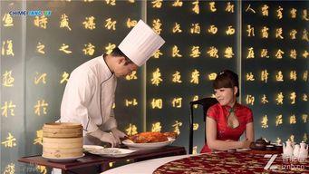 酒吧陈哥爆料视频播放  第1张