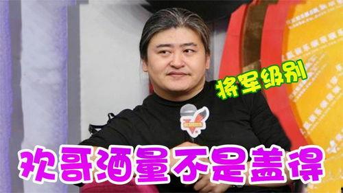 酒吧陈哥爆料视频播放  第2张