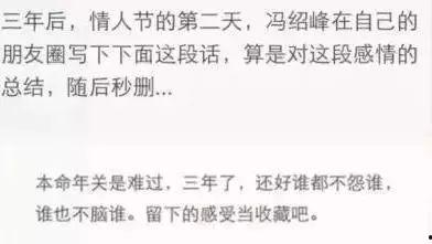 五月娱乐圈爆料,明星恋情、新剧动态、幕后黑幕一网打尽 第2张 五月娱乐圈爆料,明星恋情、新剧动态、幕后黑幕一网打尽 第2张