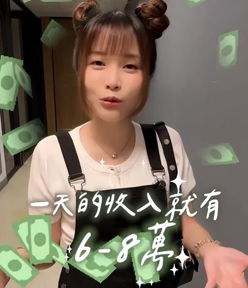 台湾艺人综艺爆料视频,台湾艺人真实生活大起底  第3张