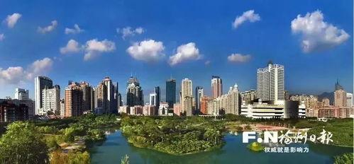 中国福州最新爆料,揭秘城市新动向与神秘事件 第1张 中国福州最新爆料,揭秘城市新动向与神秘事件 第1张