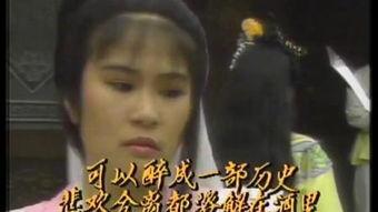 剑断江湖全集在线观看,江湖恩怨,英雄传奇 第3张 剑断江湖全集在线观看,江湖恩怨,英雄传奇 第3张