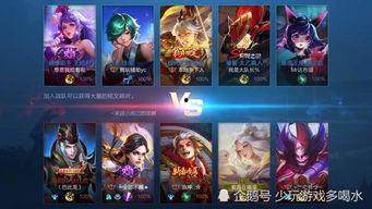 王者的最新更新爆料,全新英雄登场,技能革新,战局再起! 第3张 王者的最新更新爆料,全新英雄登场,技能革新,战局再起! 第3张