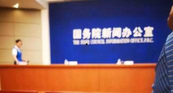 爆料退役军人的新闻,揭秘军人退役背后的故事与心声 第2张 爆料退役军人的新闻,揭秘军人退役背后的故事与心声 第2张