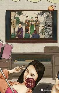 吃瓜娱乐圈图画大全大图,吃瓜图鉴大揭秘 第2张 吃瓜娱乐圈图画大全大图,吃瓜图鉴大揭秘 第2张