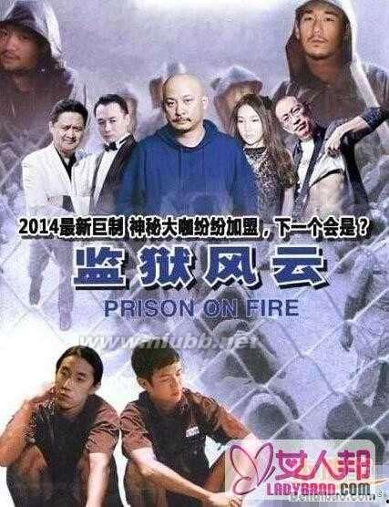 刘大锤最新爆料封神视频,封神视频背后的惊人真相 第2张 刘大锤最新爆料封神视频,封神视频背后的惊人真相 第2张