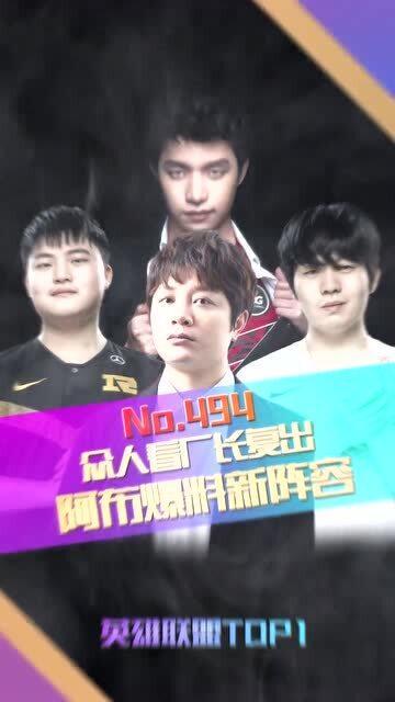 翁立友最新爆料,揭秘娱乐圈不为人知的秘密 第3张 翁立友最新爆料,揭秘娱乐圈不为人知的秘密 第3张