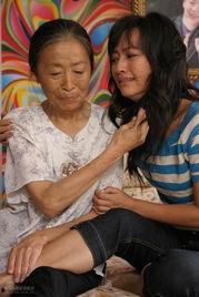 我的丑娘全集在线观看,温情演绎母爱如山的人生传奇 第2张 我的丑娘全集在线观看,温情演绎母爱如山的人生传奇 第2张