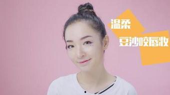 陈书婷爆料自己化妆视频,一招教你变身女神 第3张 陈书婷爆料自己化妆视频,一招教你变身女神 第3张