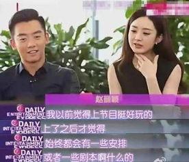 娱乐圈爆料1 11,揭秘1月11日惊天大事件！