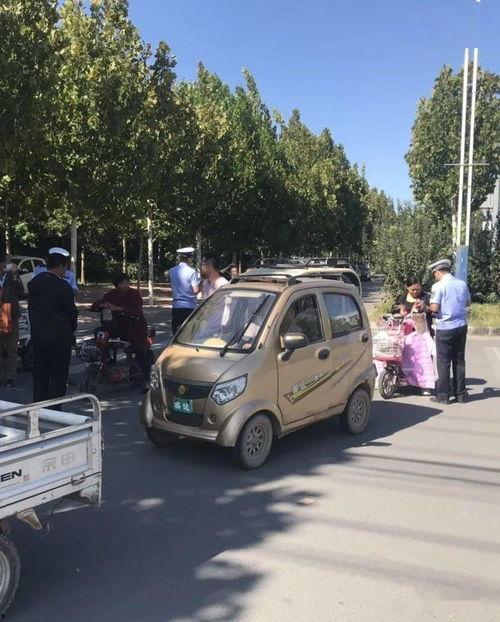 威县爆料最新动态今天,揭秘今日热点事件! 第2张 威县爆料最新动态今天,揭秘今日热点事件! 第2张